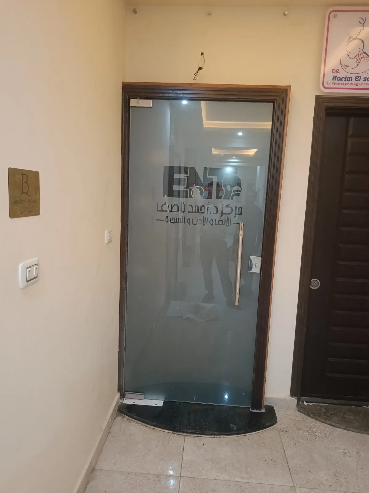 زجاج سيكوريت في القليوبية
