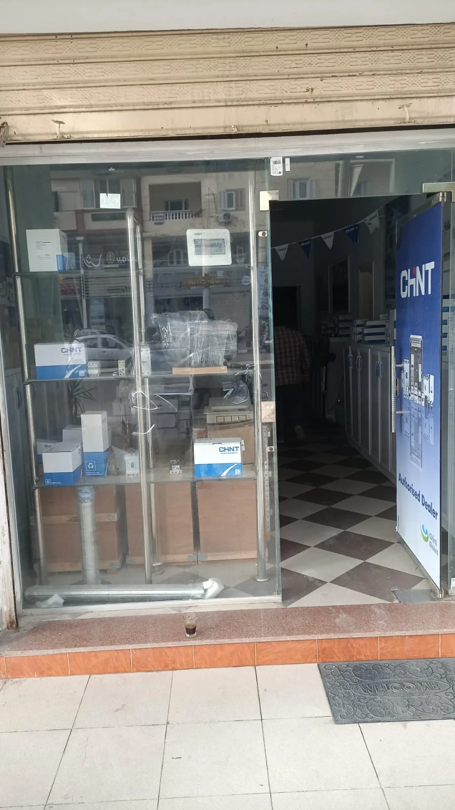 زجاج سيكوريت في الشرقية