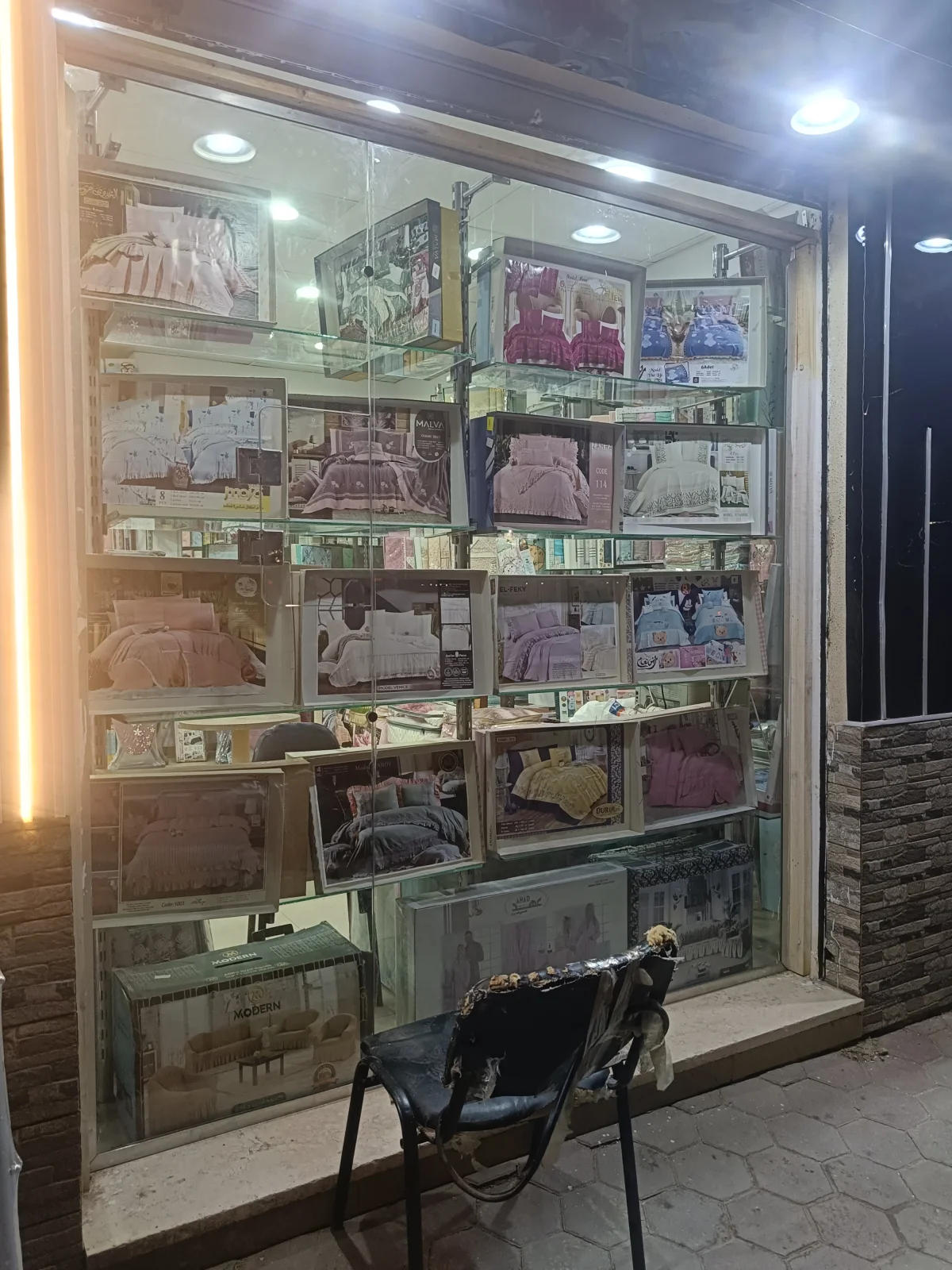 زجاج سيكوريت في الجيزة